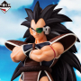 Dragon Ball Z - Figurine...