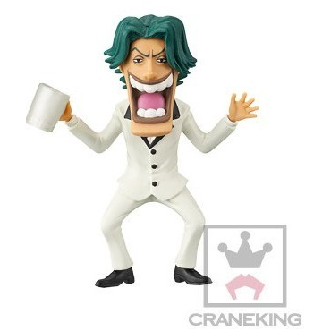 One Piece Gold - Figurine Bandsman WCF GD23 Vol.4