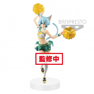 Sword Art Online - Figurine Sinon EXQ