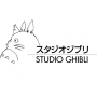 Studio Ghibli