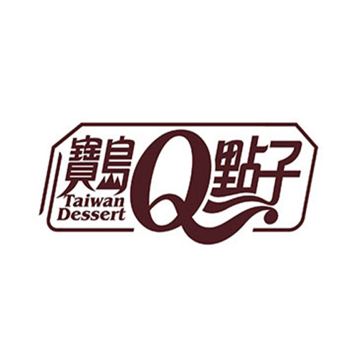 Taiwan Dessert